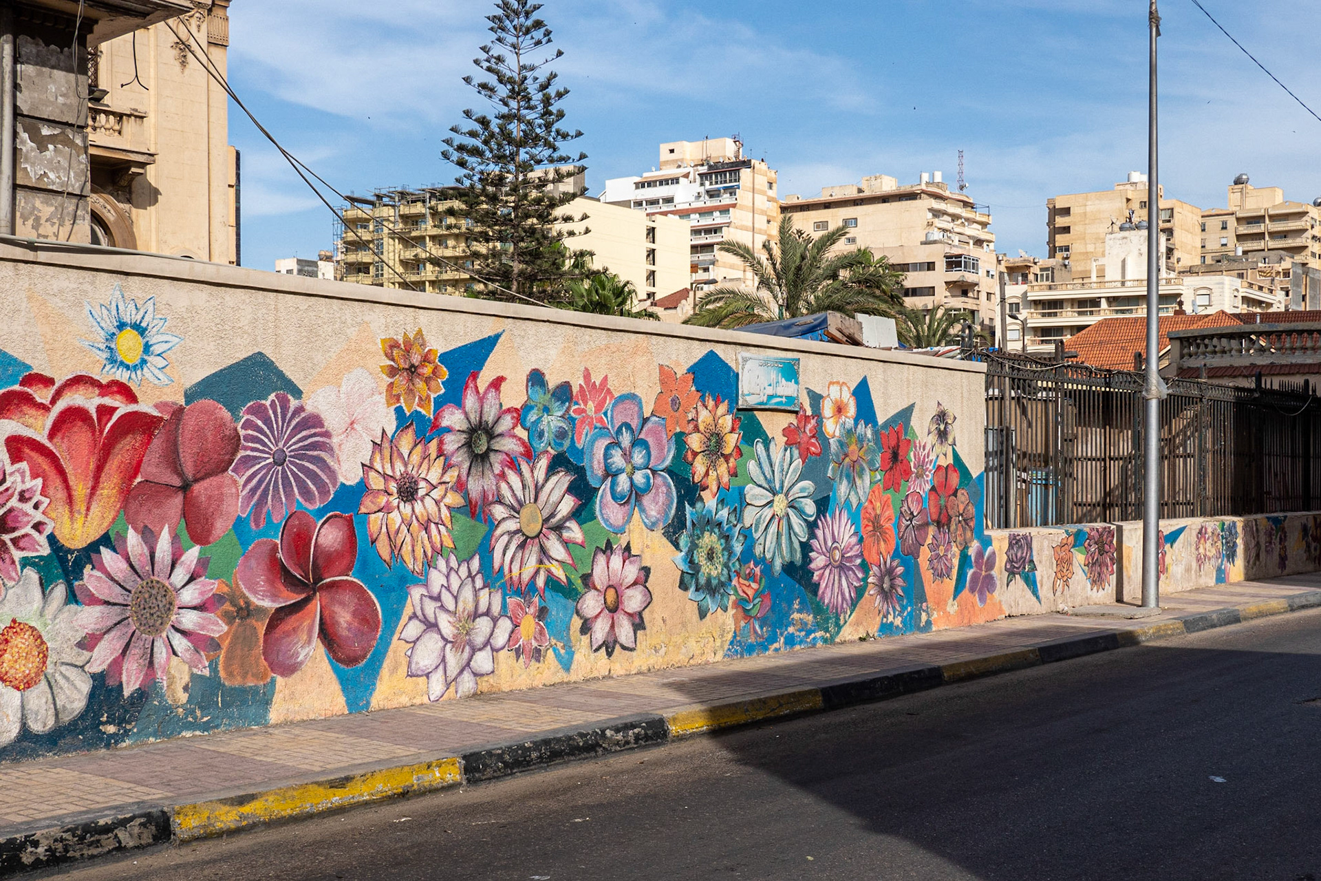 Alexandria, Egypt