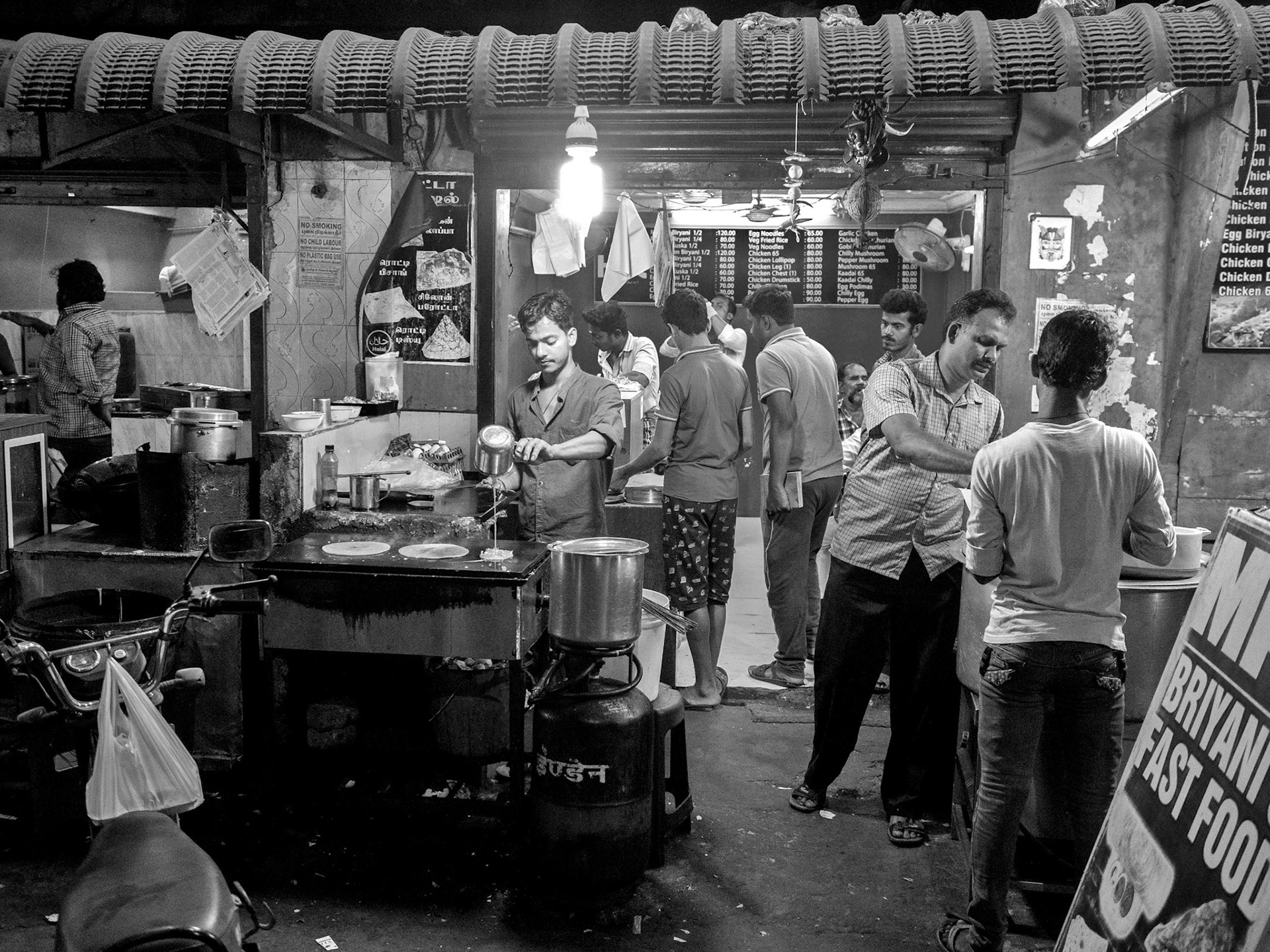Chennai, India