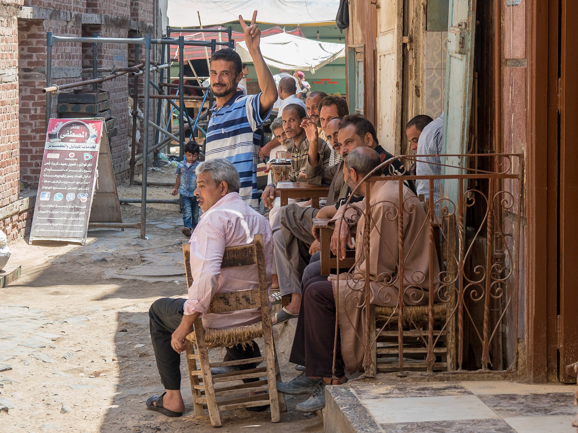 Rashid, Egypt