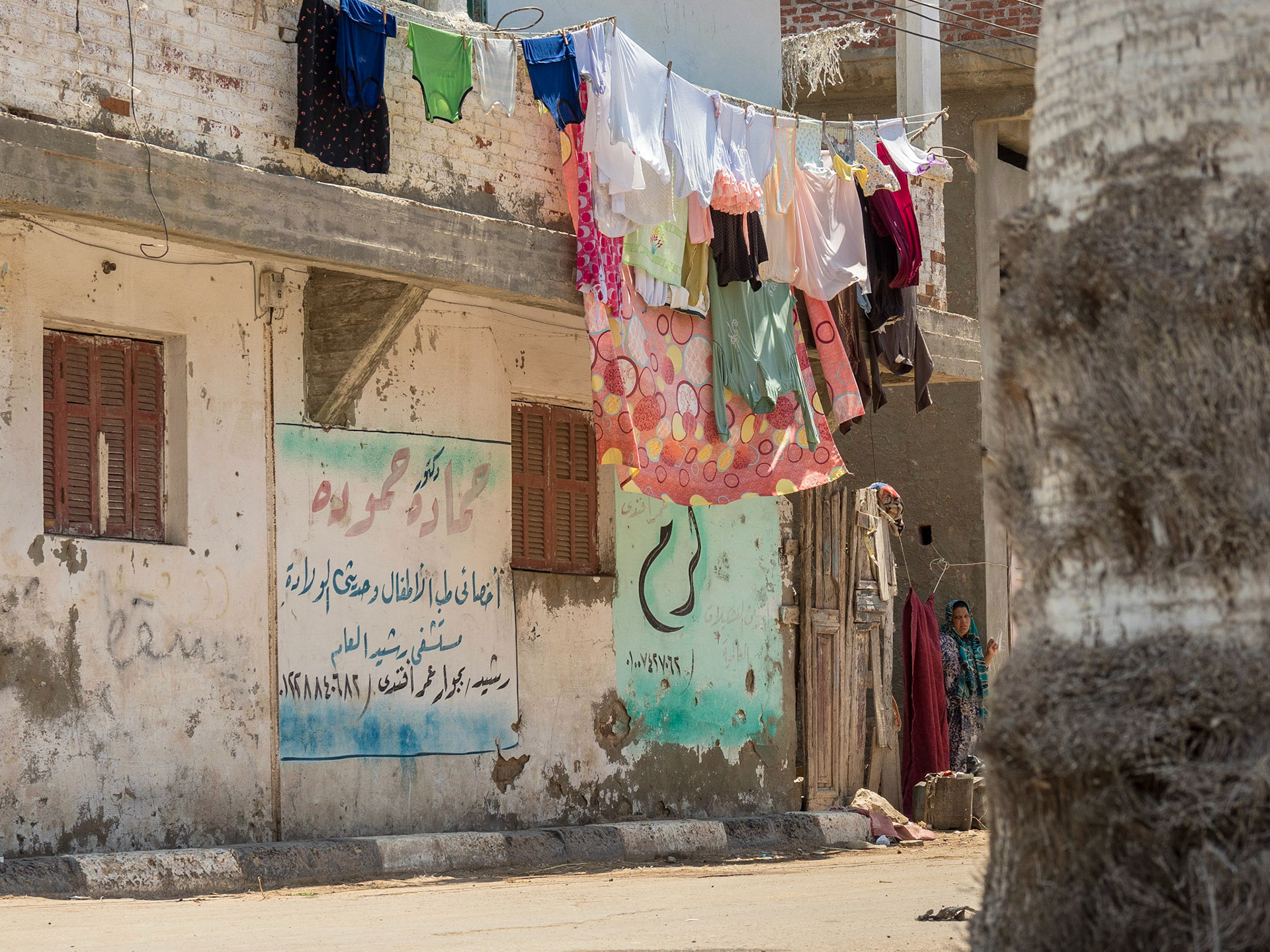Rashid, Egypt