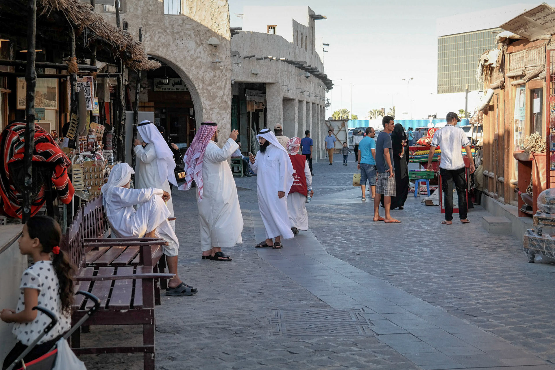 Doha, Qatar