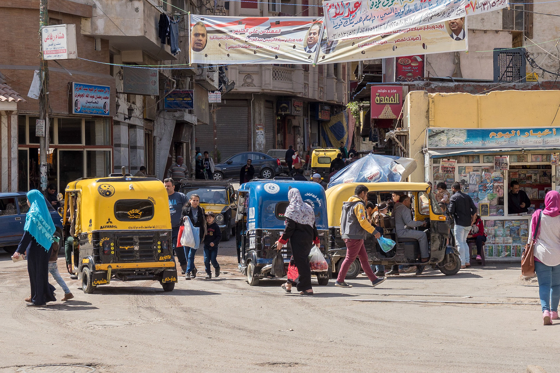 Alexandria, Egypt