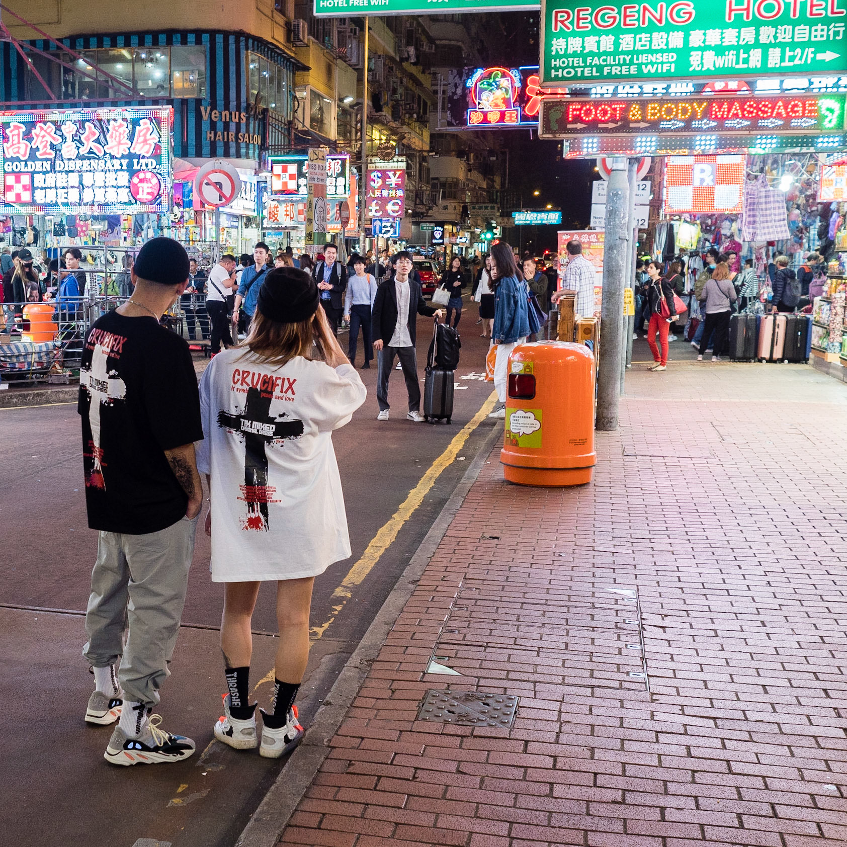 Hong Kong, China