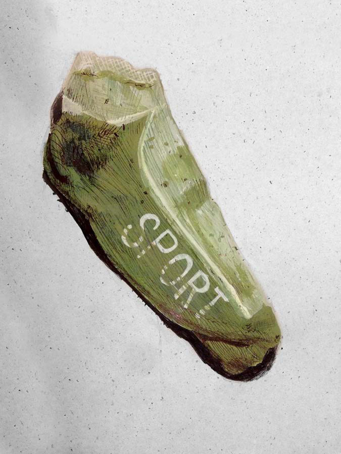 sock. 10.12.2015.