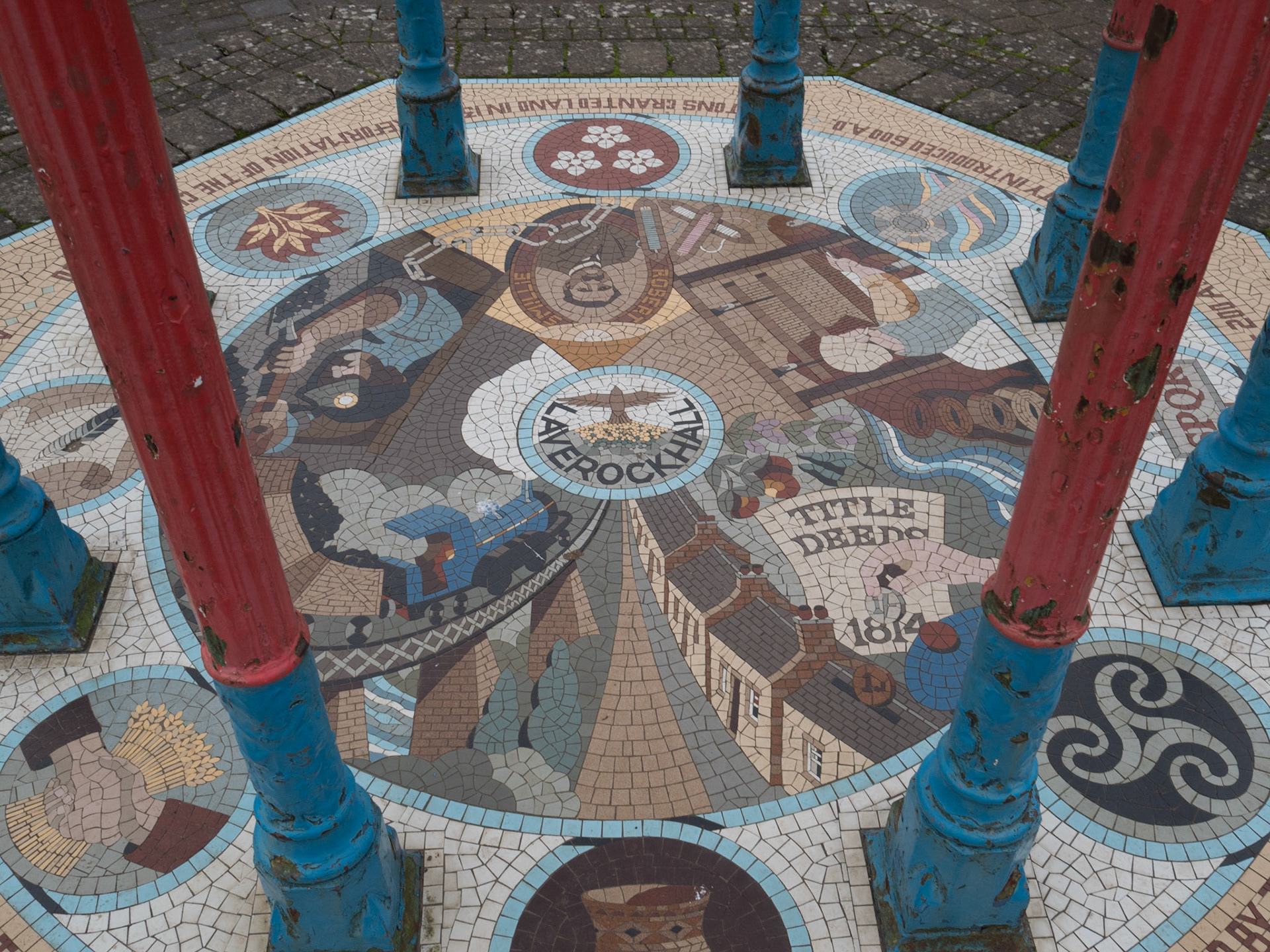 larkhall - Glenview Park - Memorial Fountain - Floor