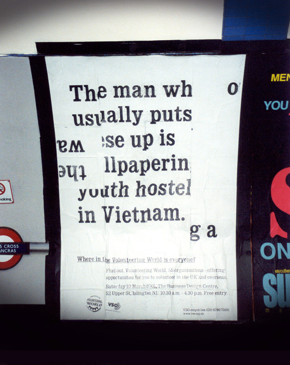 David Brady Design - VSO