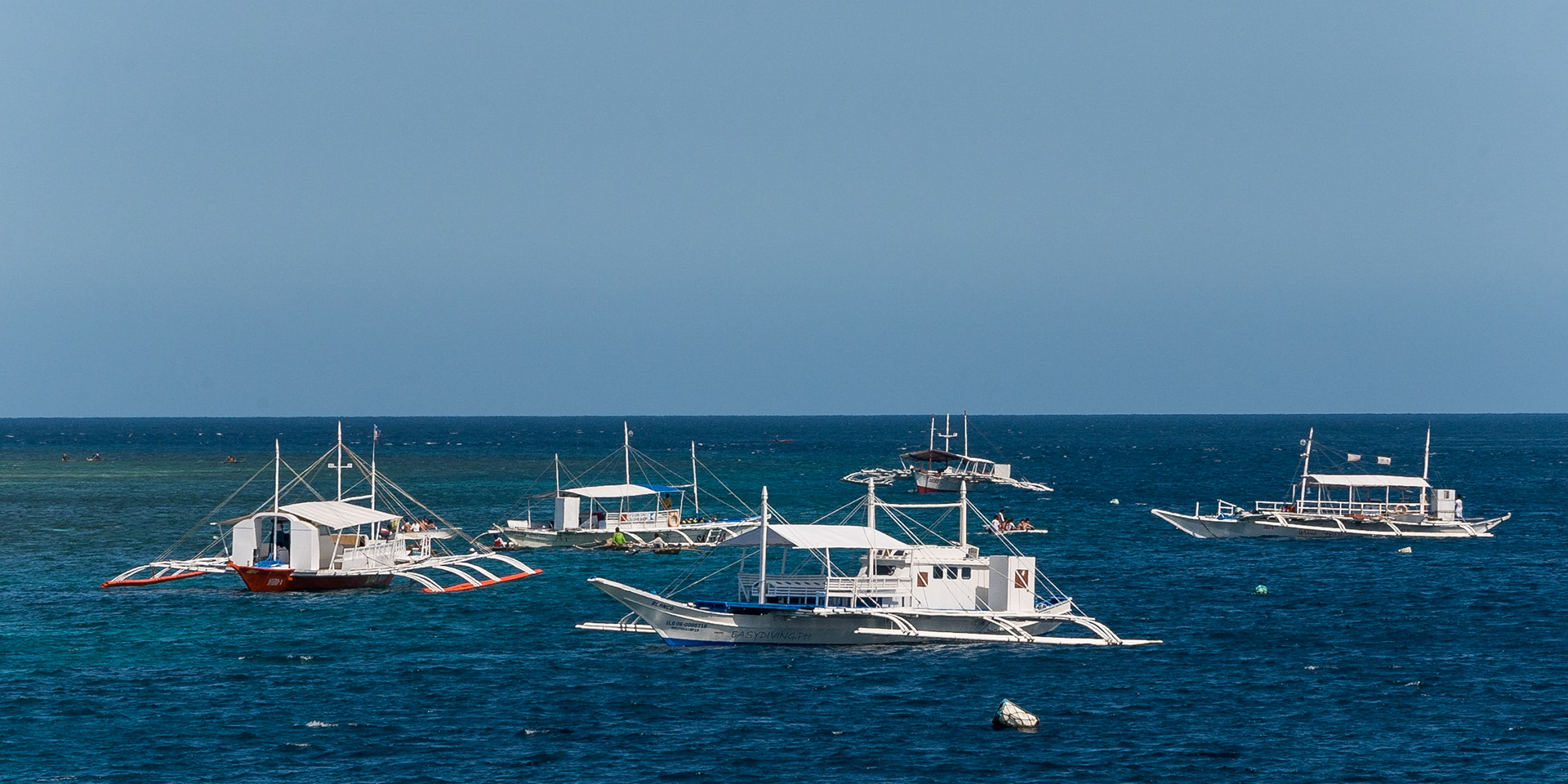 The Philippines, banca fishing boat