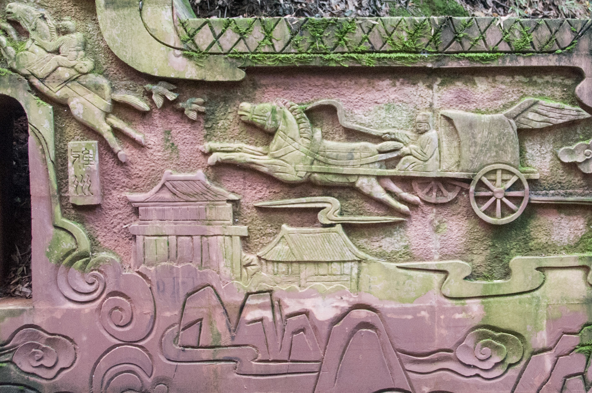 China, South Sicnuan  Province,