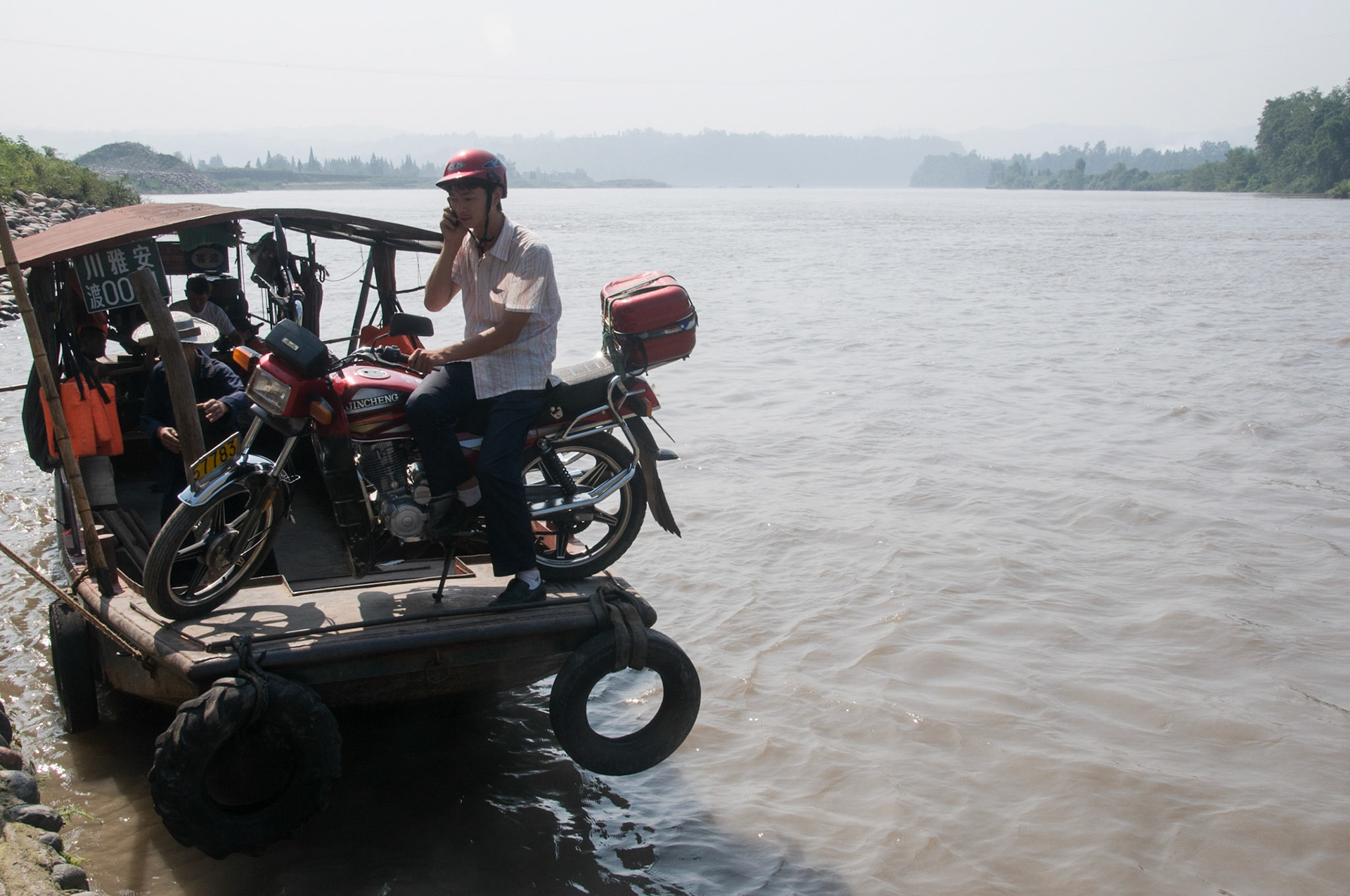 China, South Sicnuan  Province,