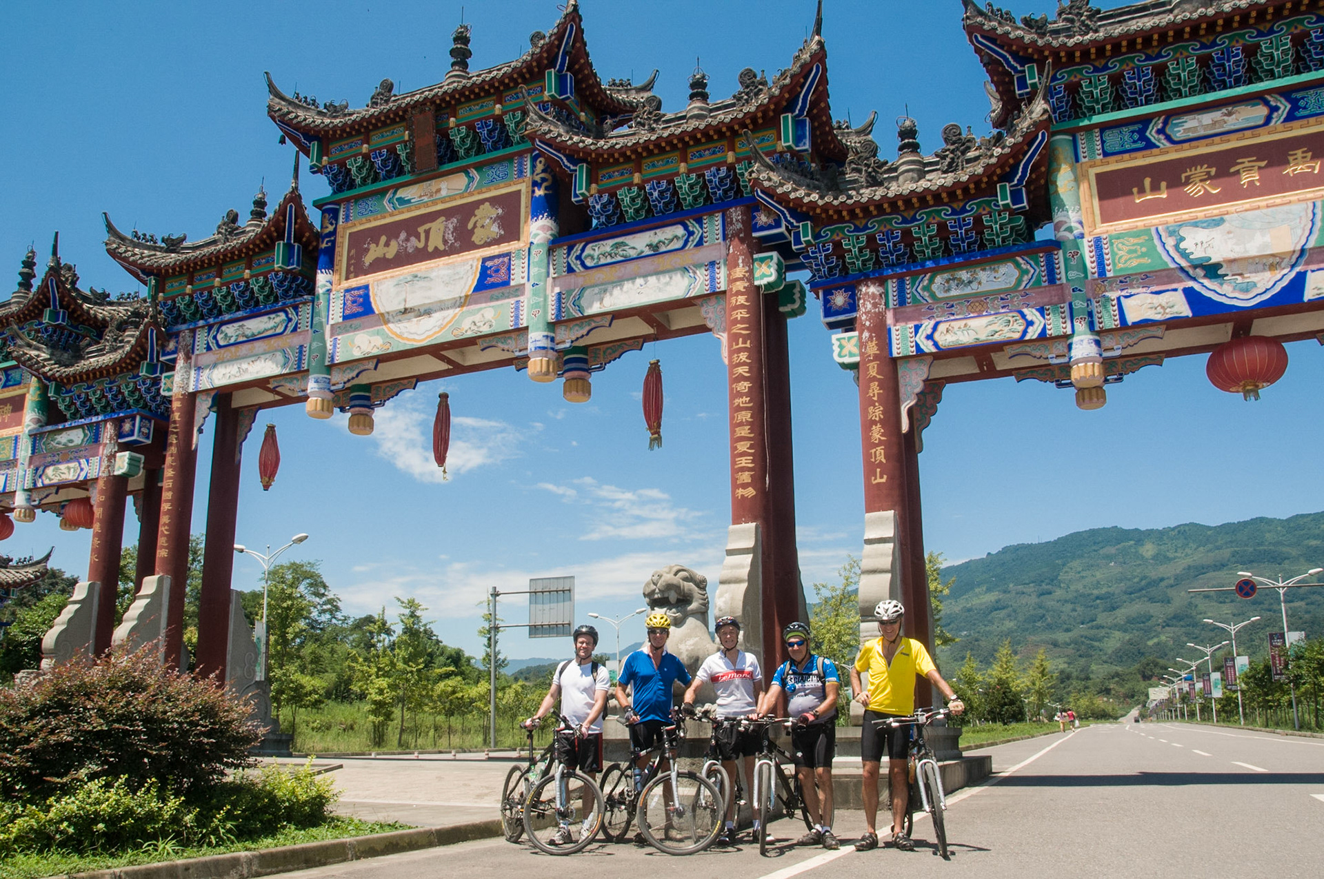 China, South Sicnuan  Province,