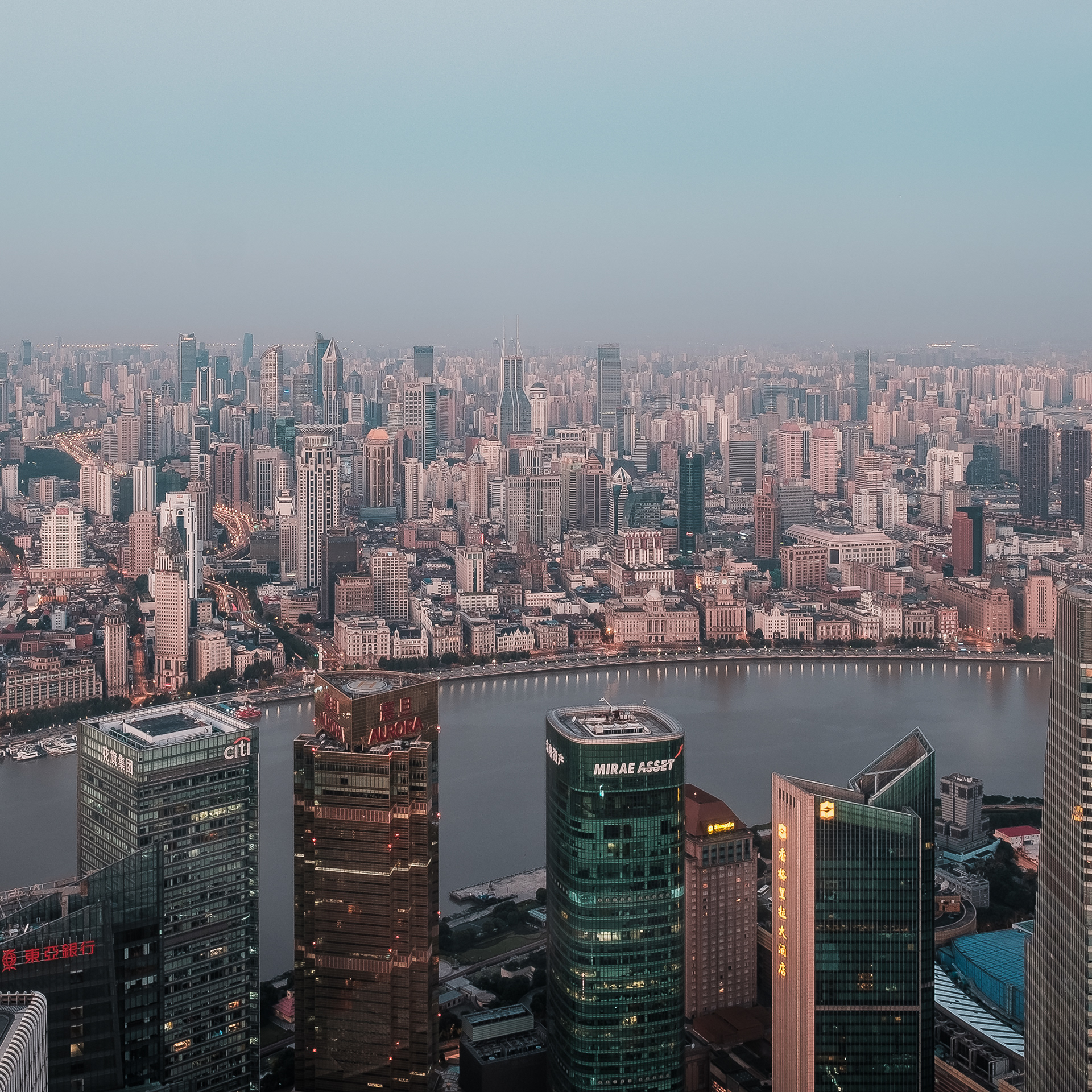 Shanghai, China