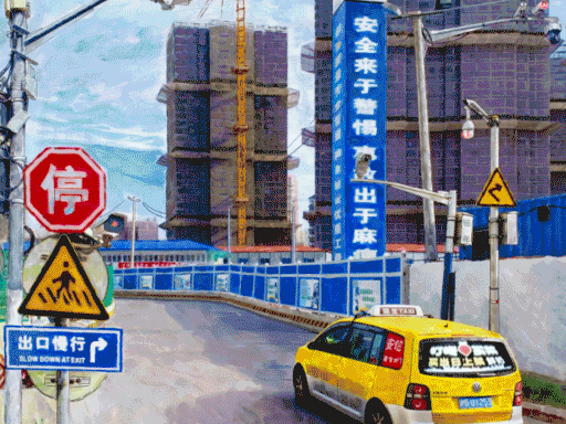 "Static Noise And Cigarette Smoke" by island6 Art Collective (Liu Dao)