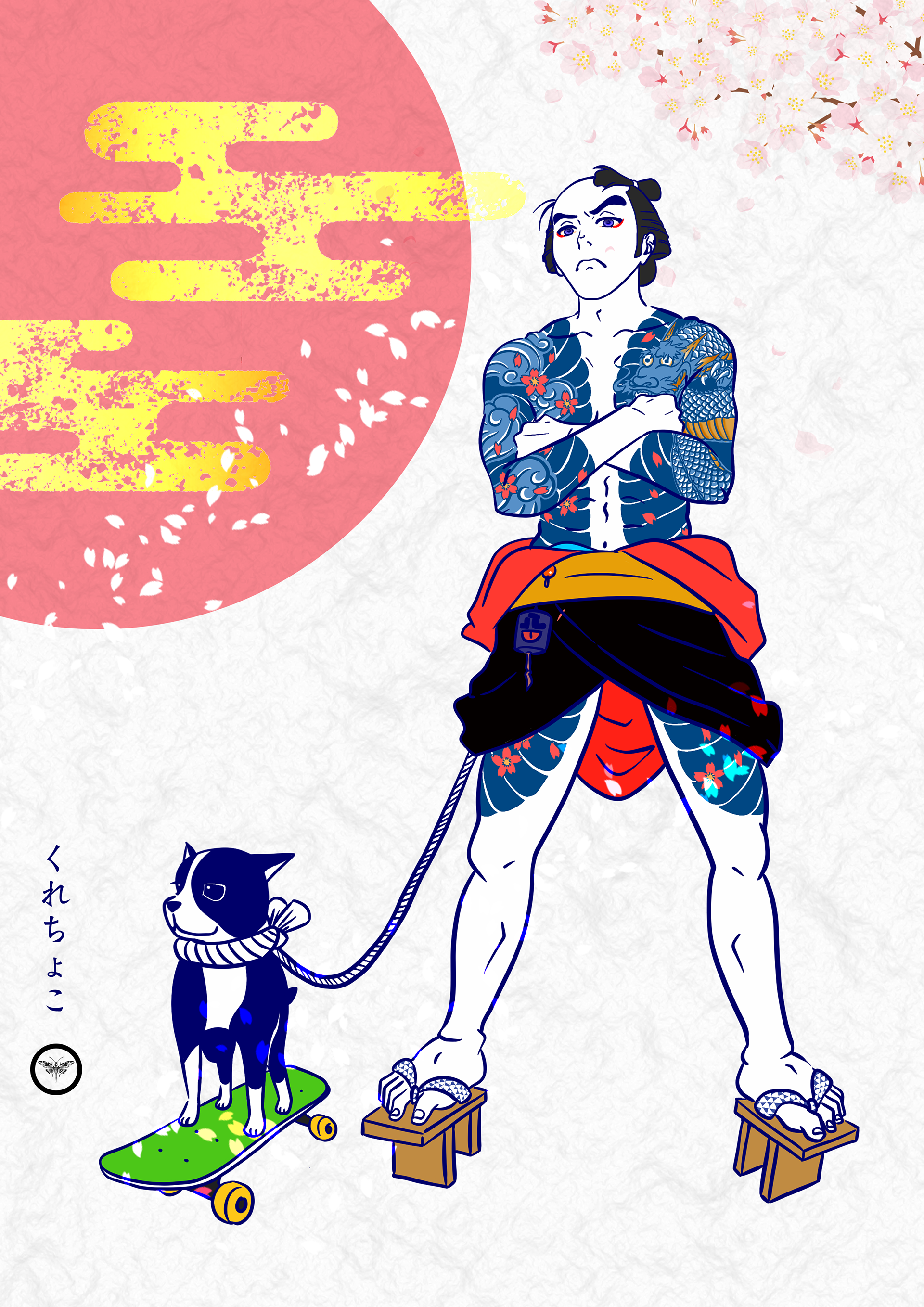 The Crazychocolate 浮世絵ポスター ポイ捨て禁止 The Crazychocolate 浮世絵ポスター ポイ捨て禁止