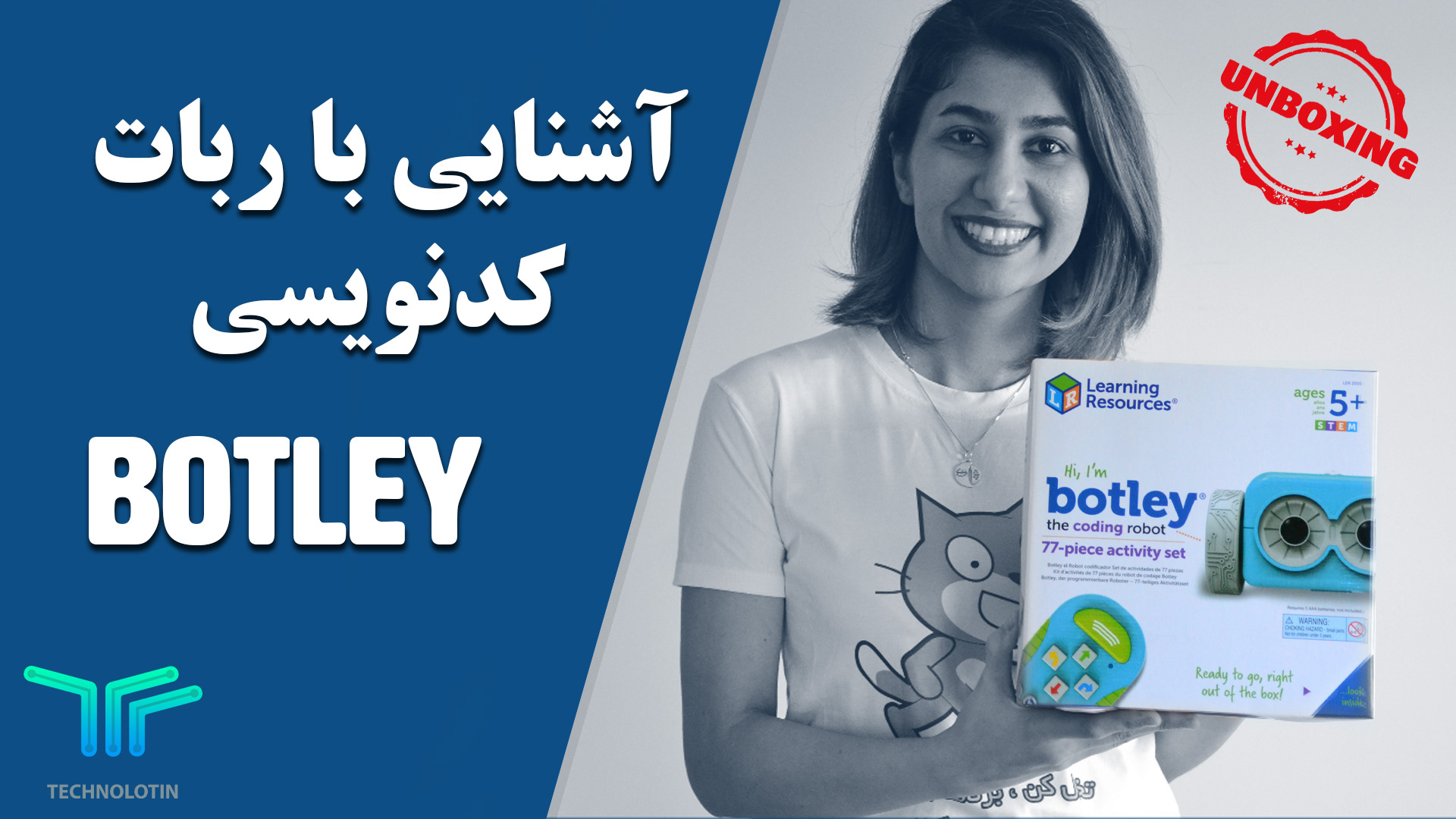 آشنایی با ربات کدنویسی باتلی - جعبه گشایی