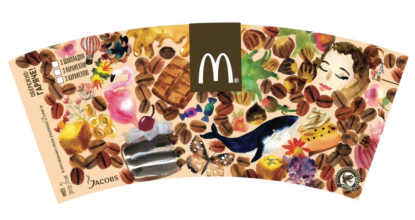 Maria Ruban - Illustration for McDonalds Ukraine