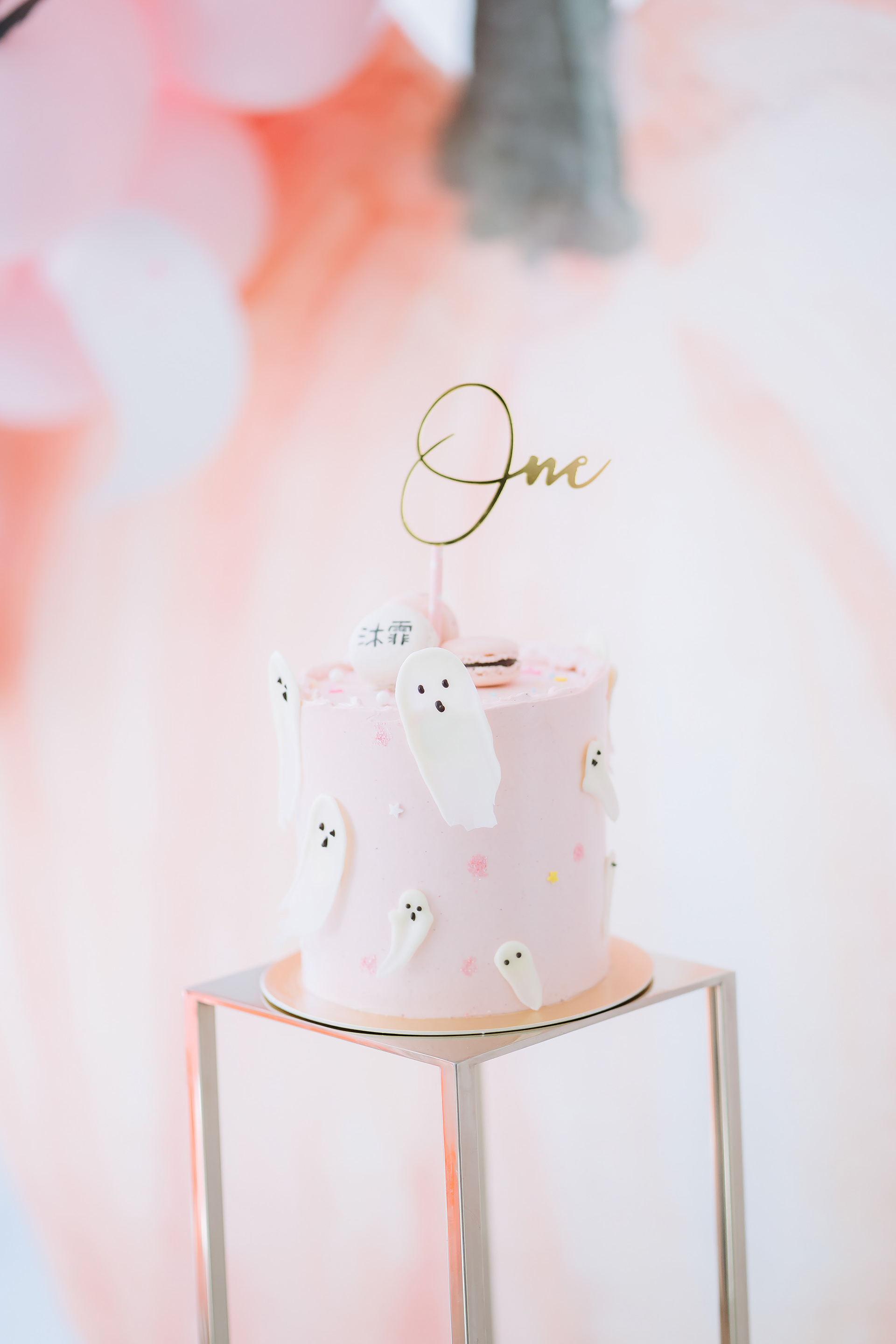 慶生會紀錄|中悅IFC |萬聖節抓周周歲派對|Birthday party
