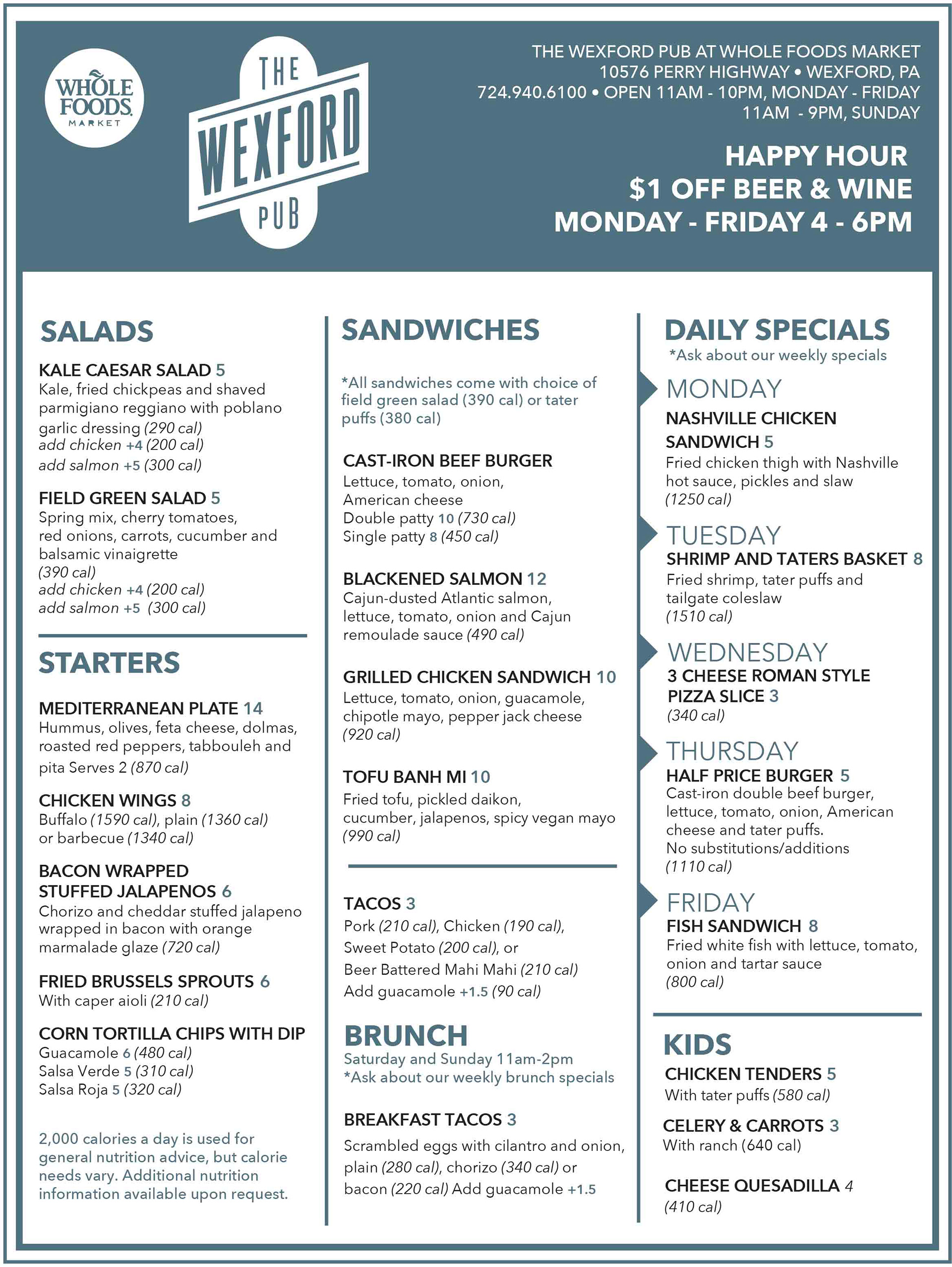 Rose Davis The Wexford Pub at Whole Foods Market Menu