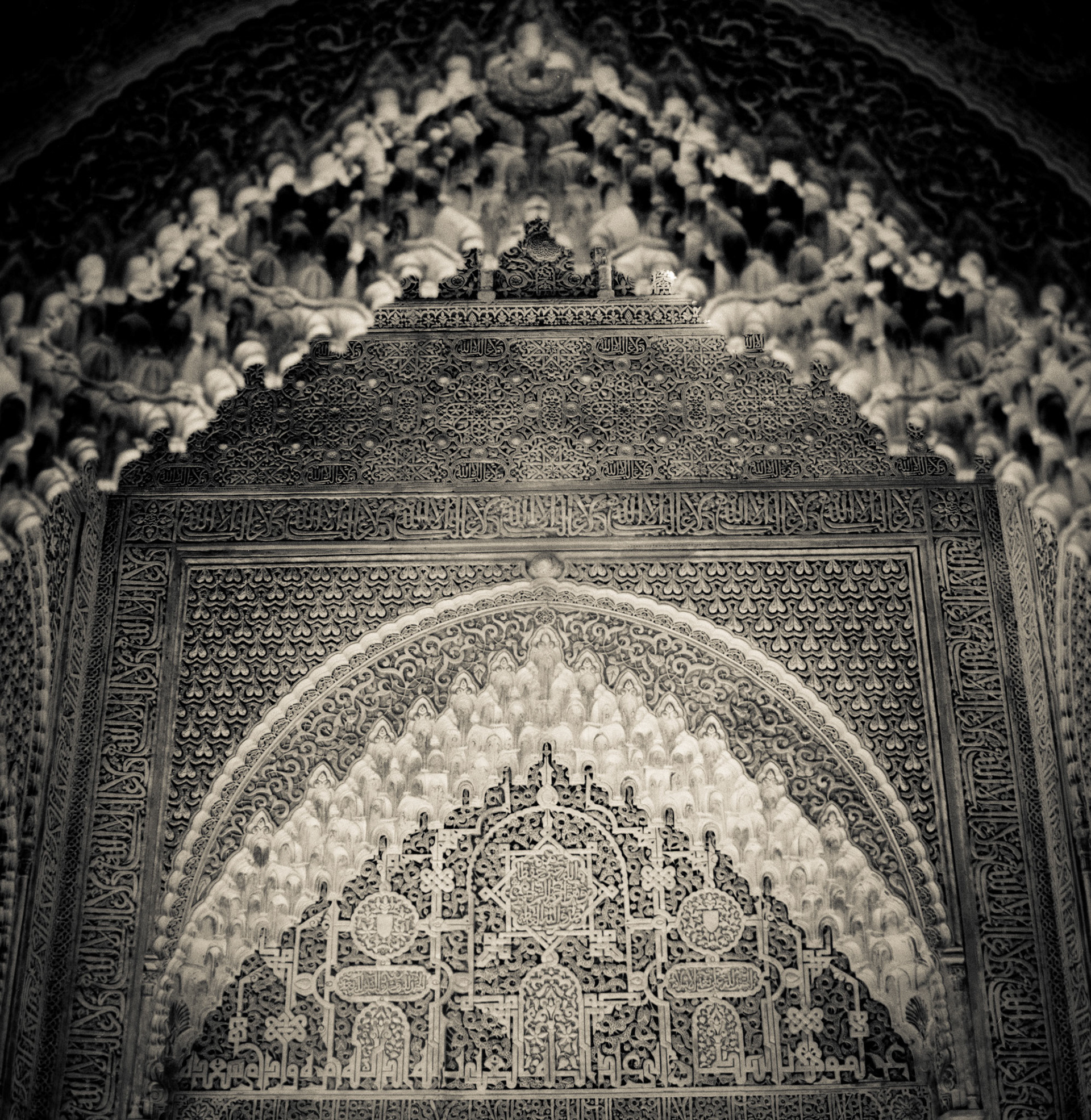 Alhambra Palace V