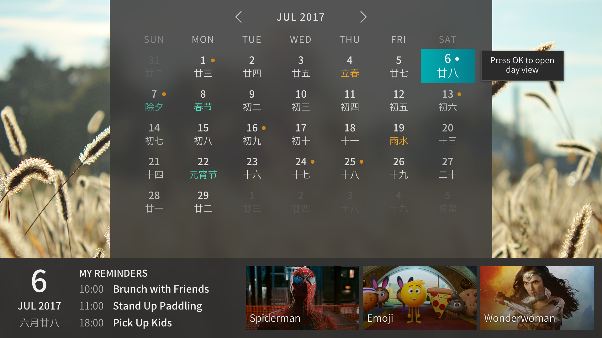 Clara Ghandour Smart TV Advanced Calendar App