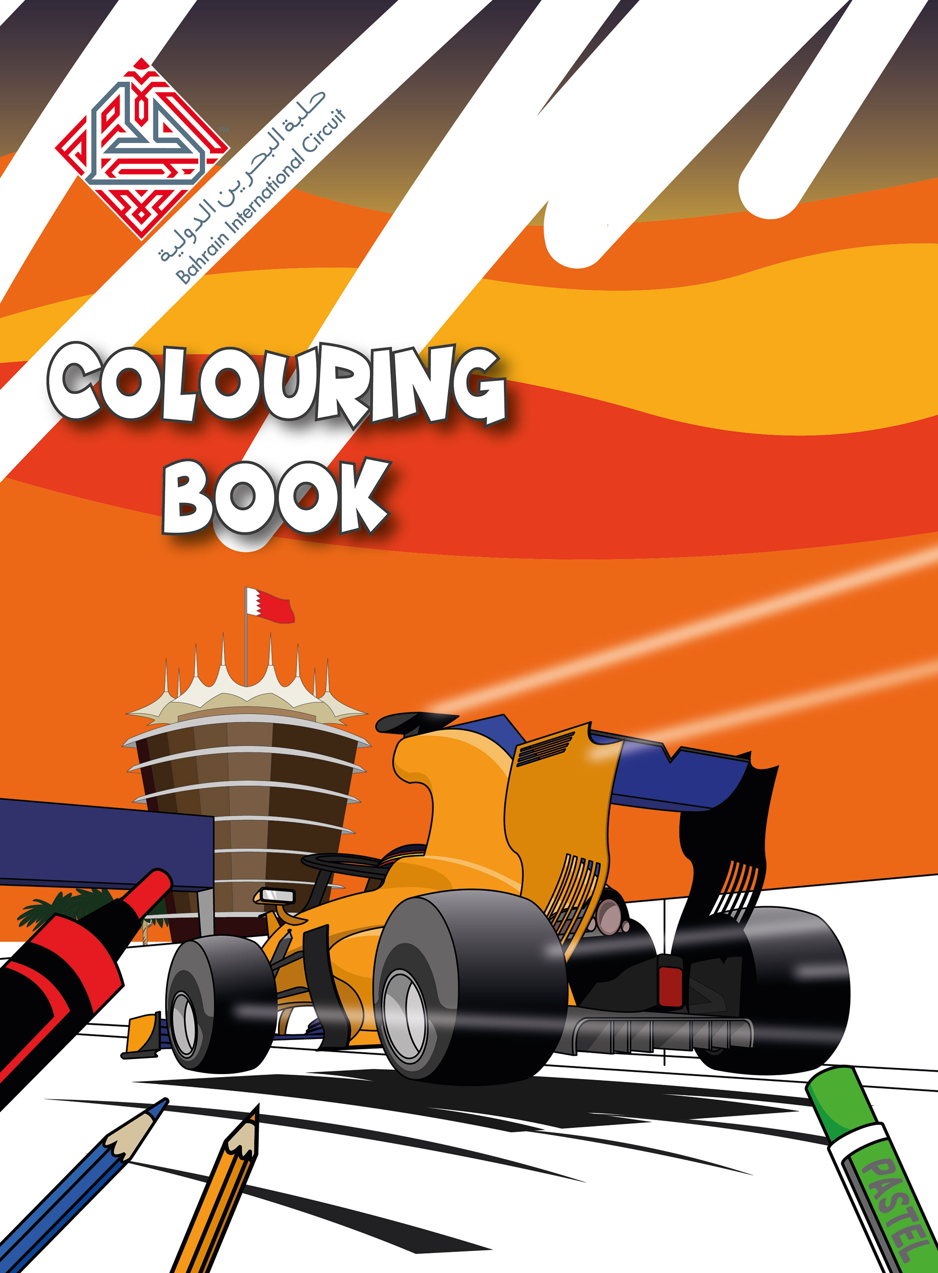 BIC Coloring Book_2019... New Cover, new content...
